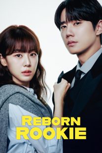 دانلود سریال کره ای Reborn Rookie468056-60541559