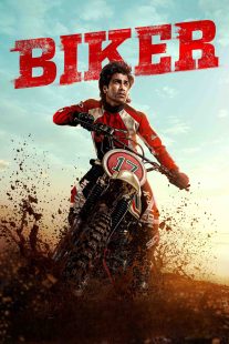 دانلود فیلم هندی Biker 2026467877-590019989